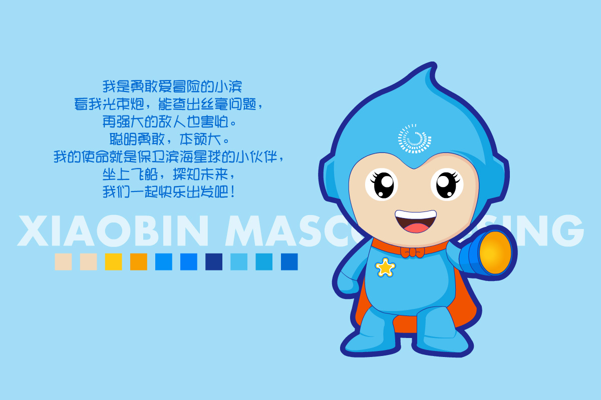 濱?？ㄍ槲镌O計